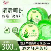 ԡ֮܎ƿ�b�J�C�z�aˮ������ˬ����ԡ����ԡ��Ħ���w�o���J�C���z