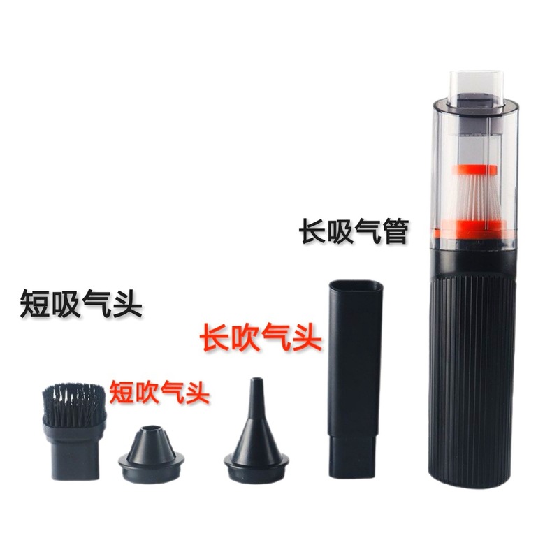 家用手持吹气机无线便携式吸尘器大功率超强吸吹一体机车载吹尘器|undefined