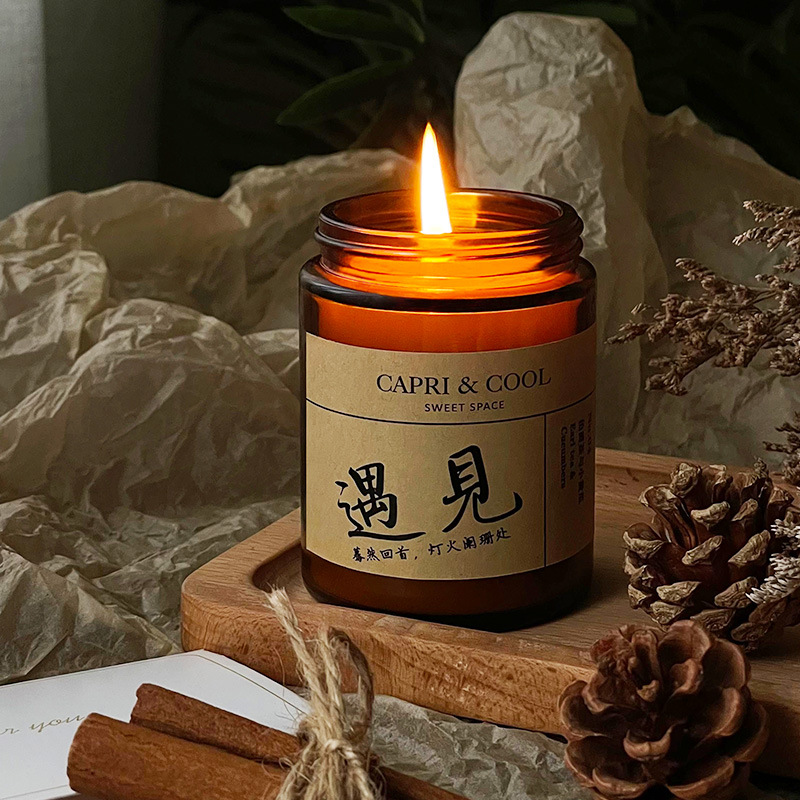 黛熙良藥系列大瓶香薰蠟燭伴手禮盒無煙安神臥室浪漫小眾持久香氛