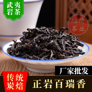 ����ɽ�Ҳ����Ұ�������~���lɢ�b�d�ӻ����t�۞�����С�ݴ��b