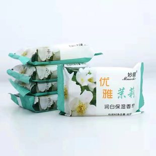 �����������ȫ�����Ý�����ԡ���������غ��̝�����80g���l