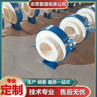 厂家现货管支架聚氨酯保冷管托固定滑动导向式管托支架B1级