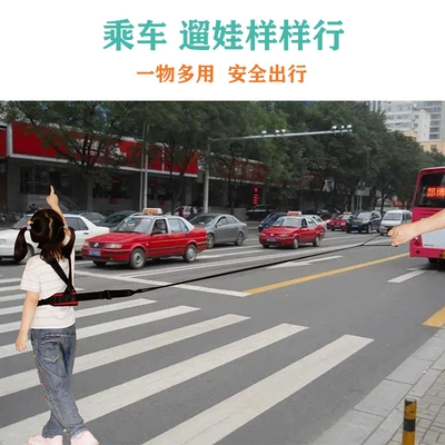 Safety Vest – Other Automotive Safety Supplies