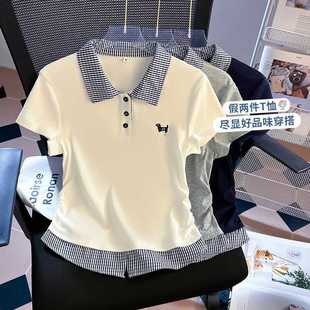 Plaid Stitching Polo Collar Short-Sleeved T-Shirt for Women 2025 Summer New Slimming Look Slimming Look Hot Girl Tops for Women Ins