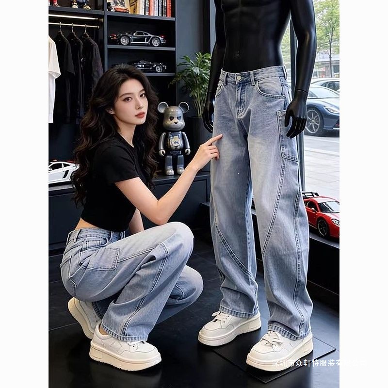 Blue spring jeans