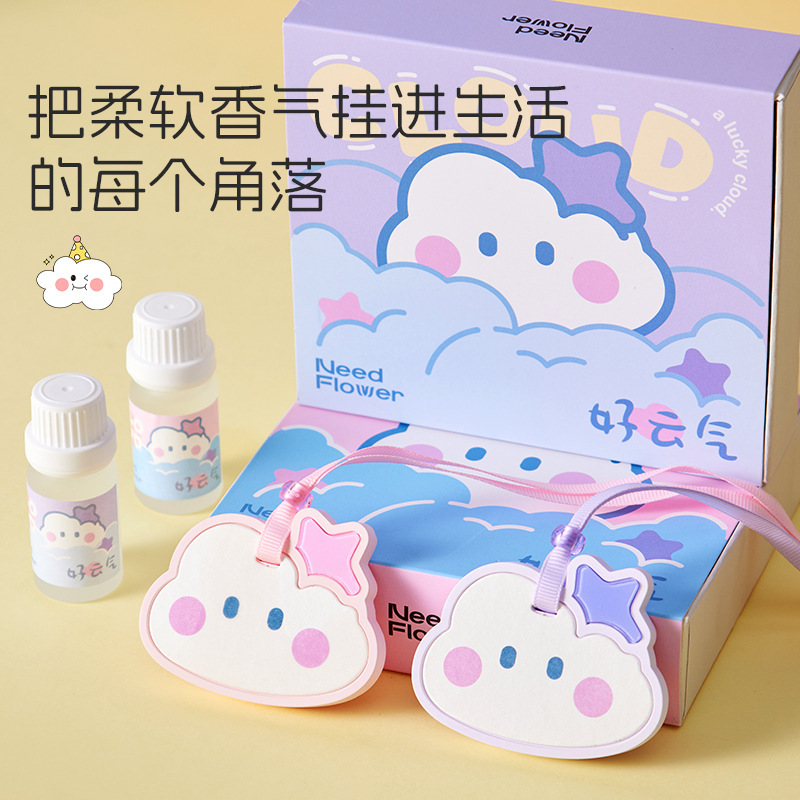 Haoyunqi アロマセラピー石膏エッセンシャルオイルディフューザーペンダントギフト誕生日卒業記念品|undefined