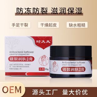�r����ѝ��w������30g �������o����������w˪�����t�����͸�