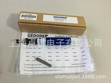 GEDORE扭力螺丝刀016040 016060 016070 016500 016600 016300