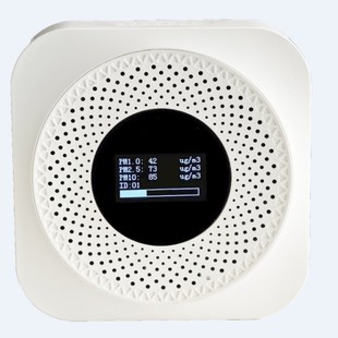 New Lcd Display Ceiling-Mounted Indoor Air Quality Detector