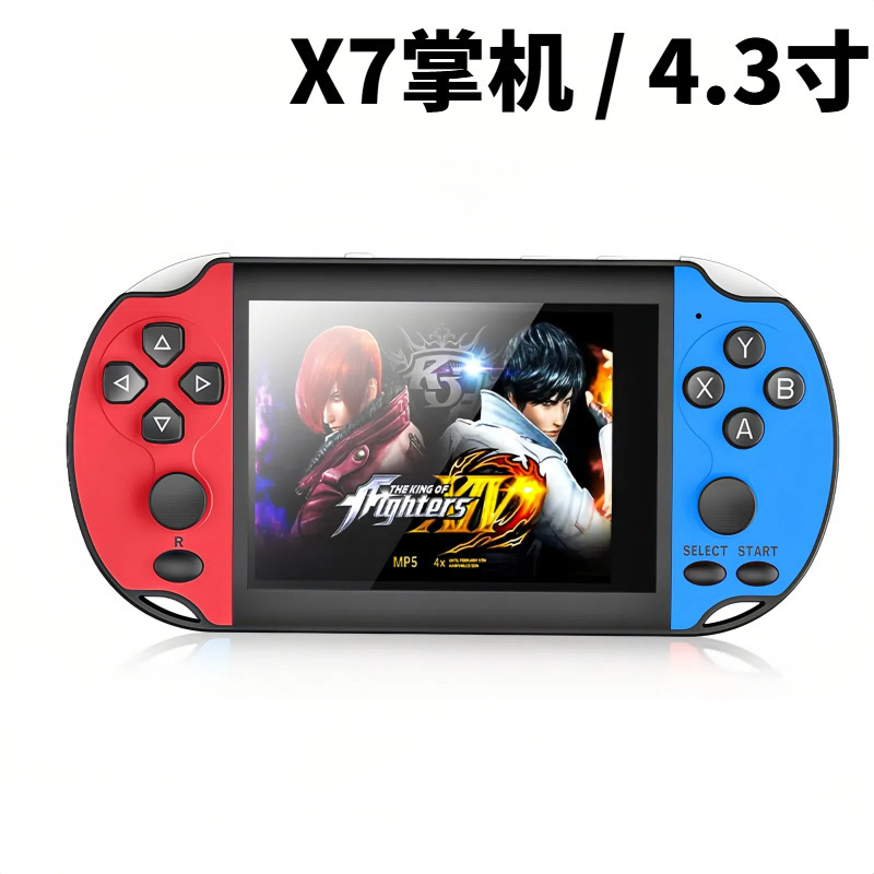 7inch 大画面 X12 PLUS 携帯ゲーム機 4K HD switch2 アーケード デュアルロッカー ノスタルジック PSP 携帯ゲーム機|undefined