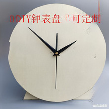 �ֹ����P�հ׈A���L���׃��@���wDIY�T�f�R����R�b�ľ���׃���