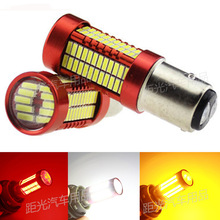 ֱH11 H8 4014 106smd 106LEDLEDгĦг