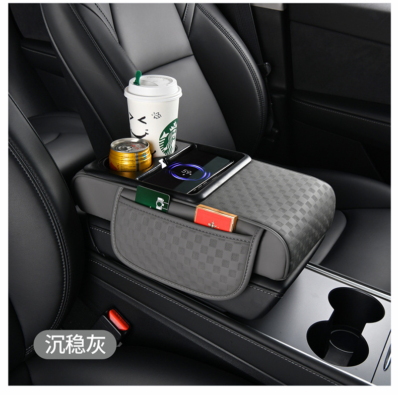 15W Wireless Charging Car Armrest Box Pad Storage Multifunctional Heightening Pad with Integrated Wireless Fast Charging for Mobile Phones