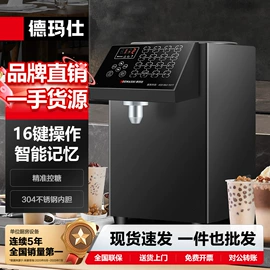 炊事设备;休闲食品加工;食品杀菌设备