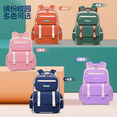 学生カバン1-6年生の背もたれ防水カバン子供のリュックサックメーカーの卸売りです。