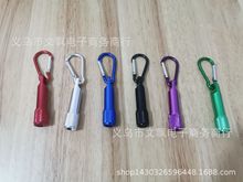 迷你小手电 登山扣小手电迷你强光电筒 LED手电筒