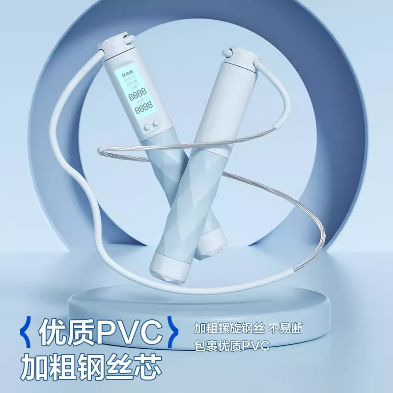 Cuenta electrónica salto de cuerda quema grasa ejercicio de pérdida de peso acondicionamiento físico adulto examen físico de estudiantes de primaria y secundaria cuerda de alambre de acero sincronizada