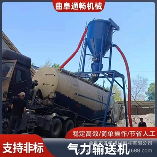 山西粉煤灰清库吸灰机 遥控机械臂气力输送机 水泥装罐车抽灰设备