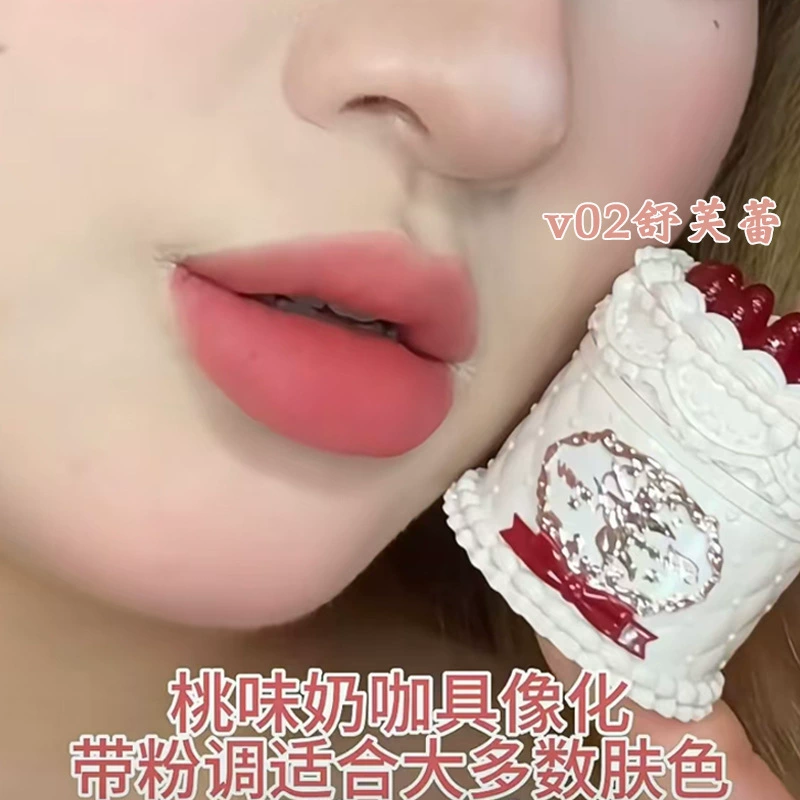 Набор косметики FlowerKnows Strawberry Cupid — бальзам для губ, румяна, тени, парфюм в подарочной коробке