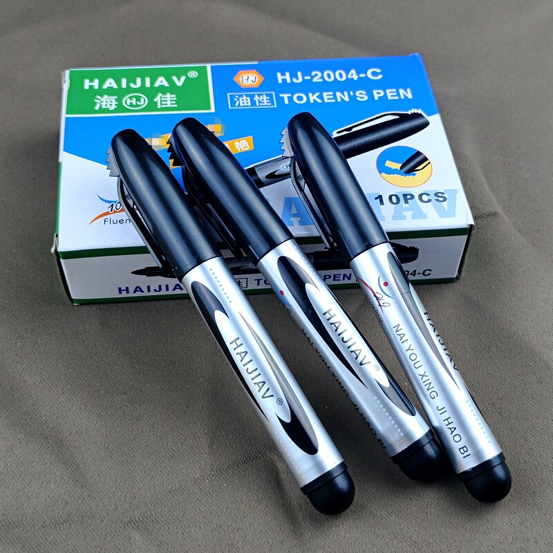 Haijia 2004C Marker Oil-Based Black Large-Head Marker Pen Express Logistics Marking Marker Pen Wholesale
