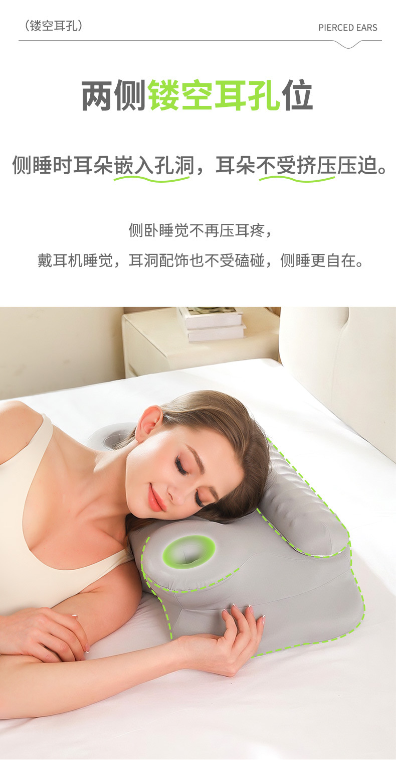 Abnehmbares HWS-Kissen Memory Foam Traktion verstellbar