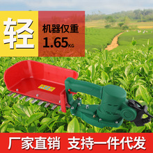 �¿���ˢ�綯�ɲ�����˱�ЯʽС��ժ����ֳֳ��ʽ��Ҷ������