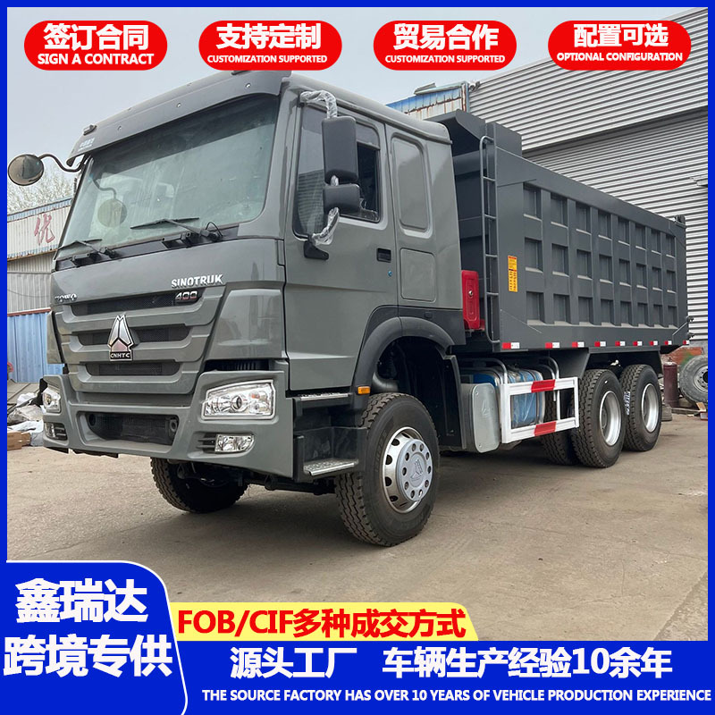 鑫瑞达主图7.jpg