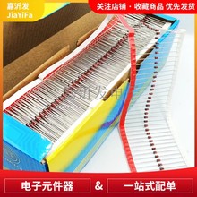 1Wֱ������ѹ���������� 1N4742A 4743 4744 1N4745 4746 4733A