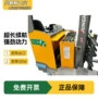 牵引5hpzs62548v625ah电瓶电池