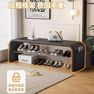 Light Luxury Shoe-Changing Stool at the Door, Home Sit-On Shoe-Changing Stool, Shoe Cabinet, Integrated Bedroom Long Bed End Stool