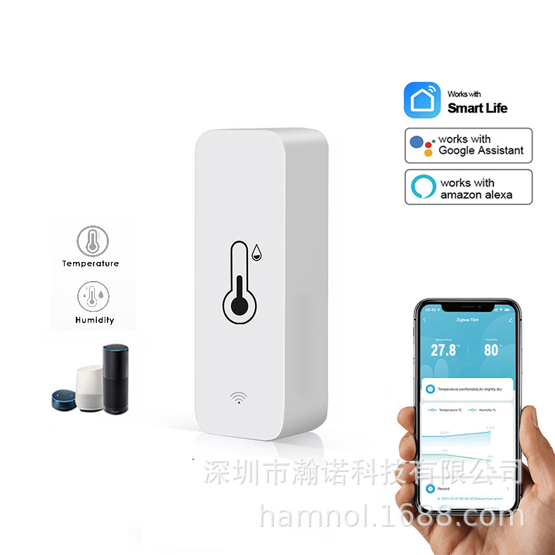 涂鸦WiFi温湿度传感器 ZigBee3.0温度湿度感应器温湿度探测器X20