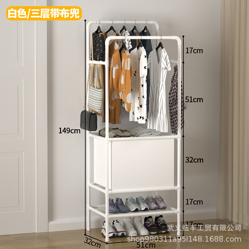 흰색 3겹