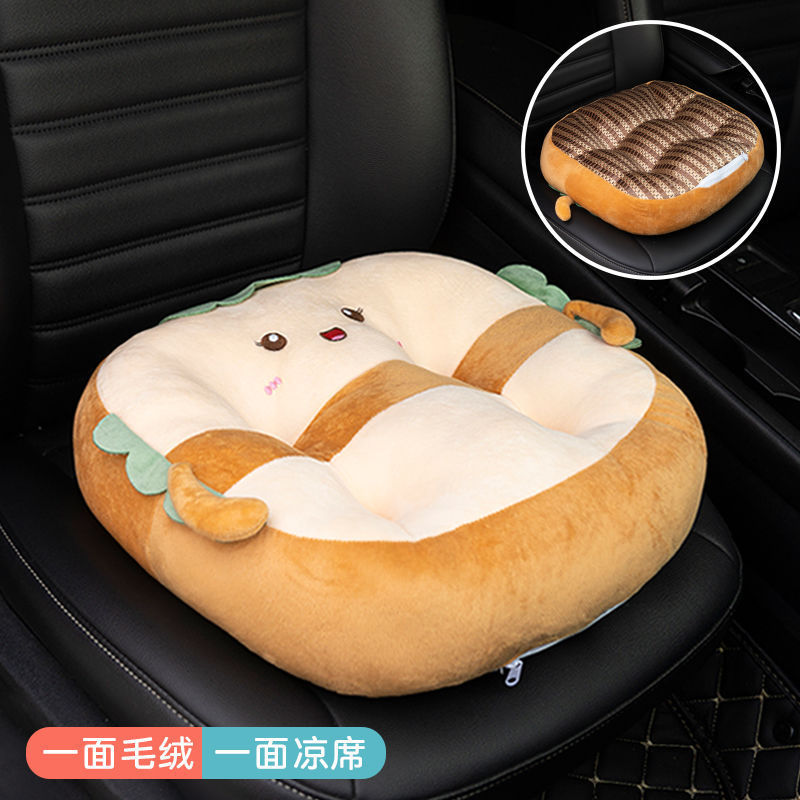学校の車のクッションのお尻のクッションの自動車の練習車の免許証の専用の高くなるマットの科目の2試験の椅子はシートクッションを厚くします。|undefined