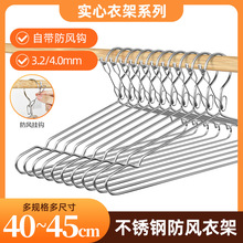 ���P䓷��L�¼ܼӴ�4.0MM�����¼ܶ๦�ܒ��¼�ѝ�����¼����l