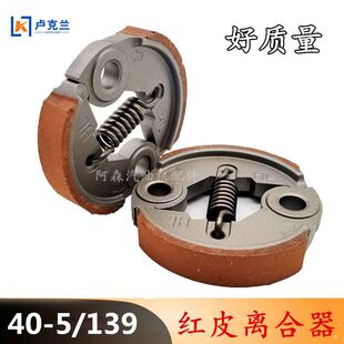 ��ݙC�x����ͨ�������ݙC����C40-5/430/139/140���_�ě_��