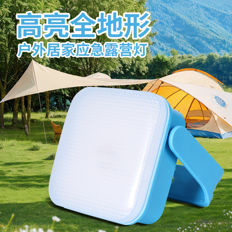 New cross-border LED multi-functional rechargeable emergency light, outdoor camping work light, magnetic hook street vendor lighting.