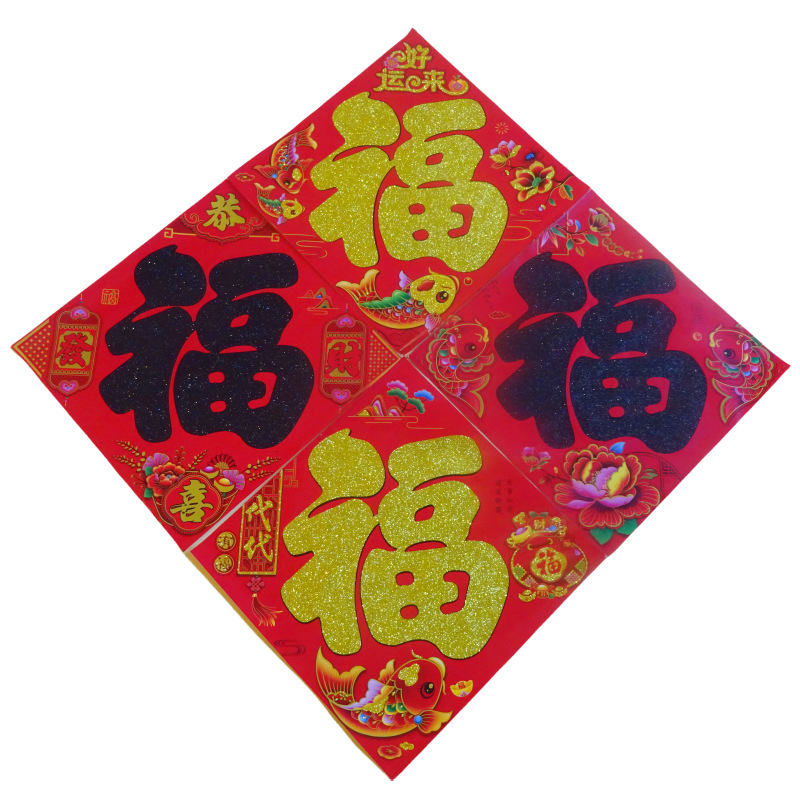 微信图片_20231120231824_副本