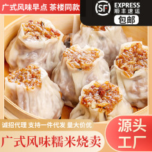 VʽccĲͬŴןuӟἴʳWͻζƷ