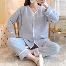 2021新款月子服春秋冬空气棉夹层孕妇哺乳睡衣大码怀孕期产后套装