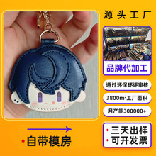 PU皮革多样产品定制 支持LOGO印刷 皮带挂件鞋花服饰箱包辅料