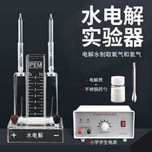 늽�ˮ����b���������b��J26001������ˮ늽���ʾ��15mLˮ����x