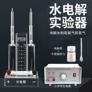 늽�ˮ����b���������b��J26001������ˮ늽���ʾ��15mLˮ����x