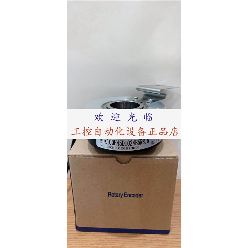 ei100p45-p6pr-512 EDK100H45D1024B5R8.5 A-ZKT-D100H42编码器.