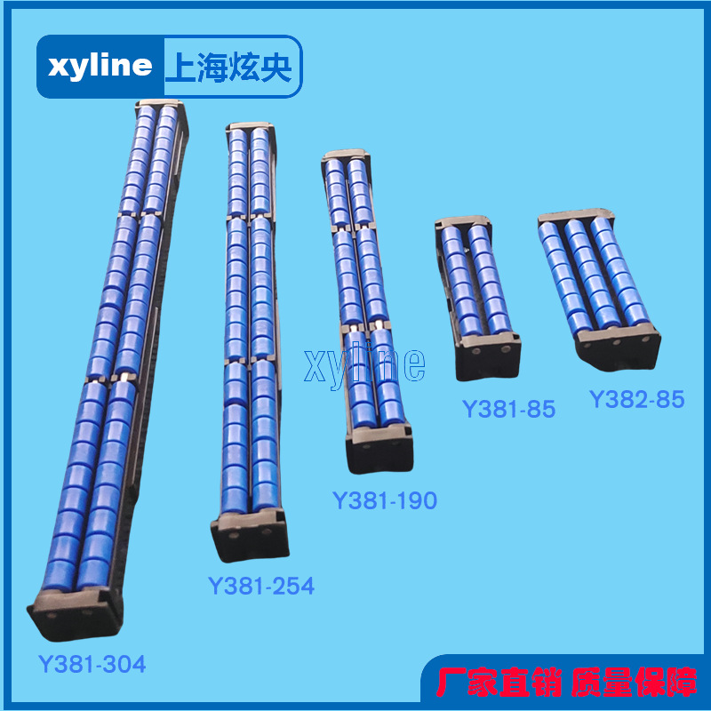 厂家直供Y381双排过渡板滚珠过渡输送机对接配件流水线过渡装置