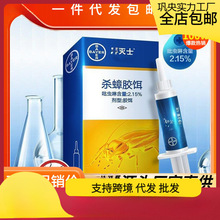 ���ș�ЋD�냺����ȫ�C�˷ǰݜ�ʿ�z�D���S�����l���]���Ұ��]