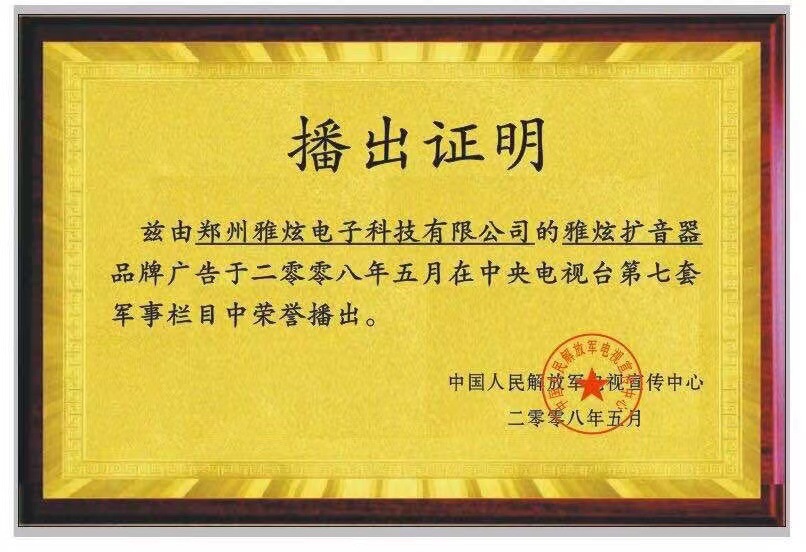 微信图片_20230302101203