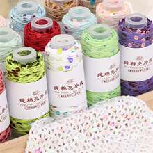 ������Ƭ���ֹ�diy����3mm+6mm��С��Ƭ�hᘰ����侀���ϰ�ë���F