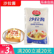 ɳ���u1kg�����Ϳ�����ˮ���߲�ɳ���u��˾�h���TĨɫ���u����
