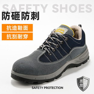 �ļ��ڱ�Ь����^���ҷ��̴����ĵ��p������@�W͸�ⰲȫ����Ь
