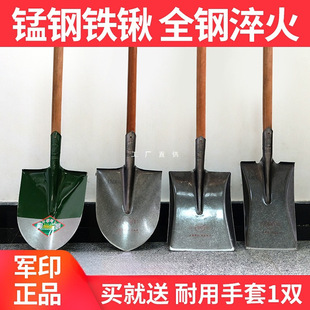 Military-Grade Shovel, All-Steel Manganese Steel Gardening Tool for Home Flower Cultivation, Small Shovel for Outdoor Digging, Tree Digging Shovel